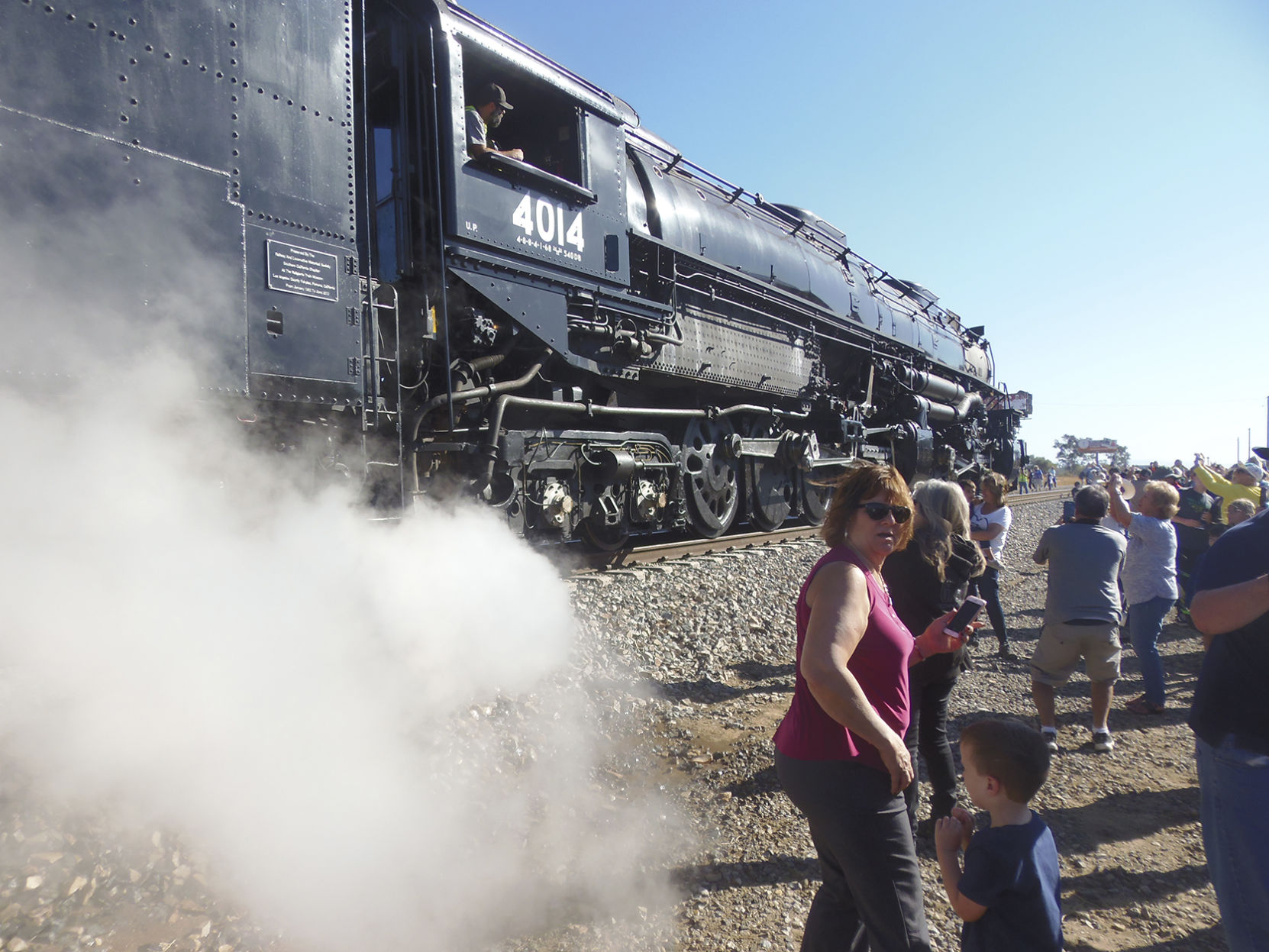 Train 5